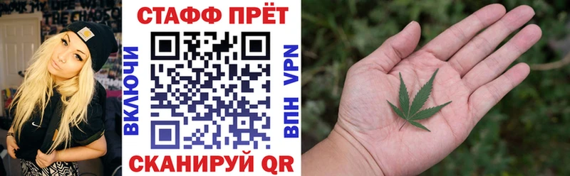 Виды наркотиков купить Находка ГАШИШ  Alpha-PVP  КОКАИН  Меф  АМФ  МЕГА рабочий сайт  МАРИХУАНА  Галлюциногенные грибы 