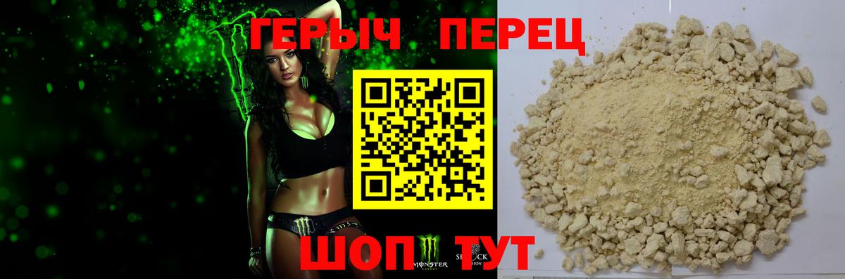  Cocaine Находка