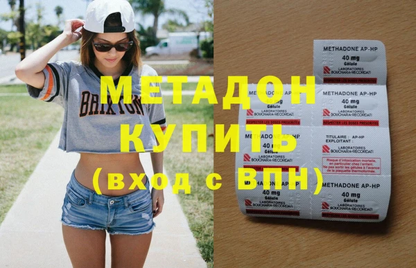 кокаин перу Алзамай