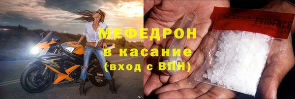 PSILOCYBIN Алексеевка