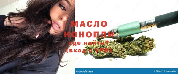 амф Михайлов