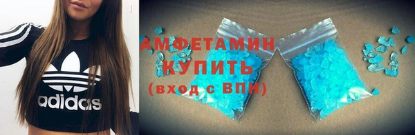 PSILOCYBIN Алексеевка