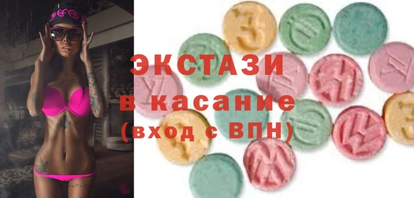 PSILOCYBIN Алексеевка