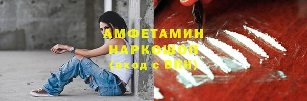 PSILOCYBIN Алексеевка