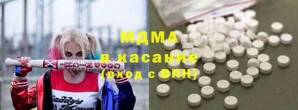 кокаин перу Алзамай