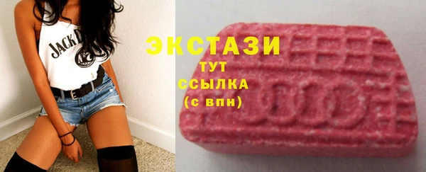 кокаин перу Алзамай