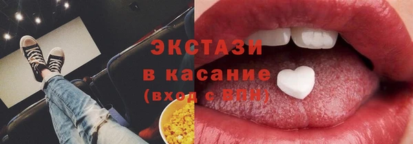 PSILOCYBIN Алексеевка