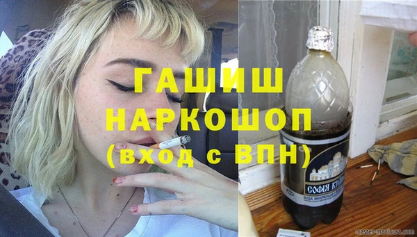 PSILOCYBIN Алексеевка
