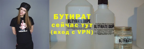 амф Михайлов