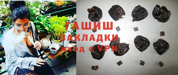 PSILOCYBIN Алексин