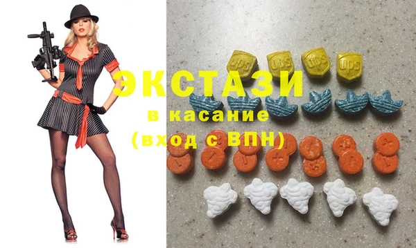 кокаин перу Алзамай