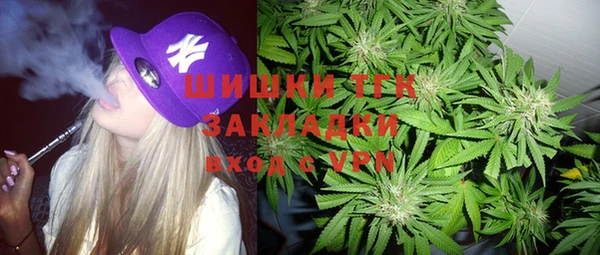 кокаин перу Алзамай