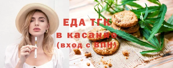 кокаин перу Алзамай