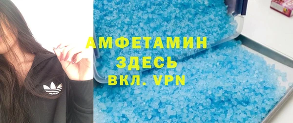 крисы Михайловка