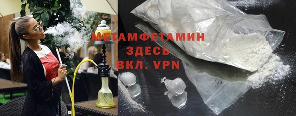 амф Михайлов