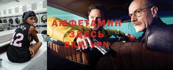 кокаин перу Алзамай