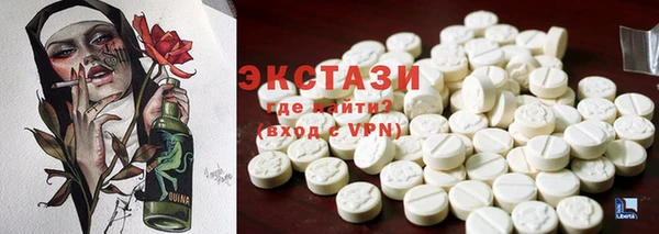 PSILOCYBIN Алексин