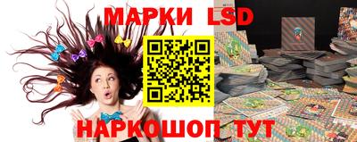mdpv Железногорск