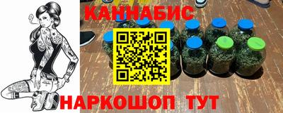 mdpv Железногорск