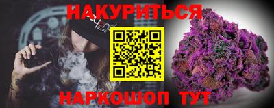 мескалин Ефремов