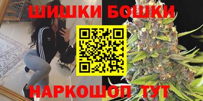 твердый Железноводск