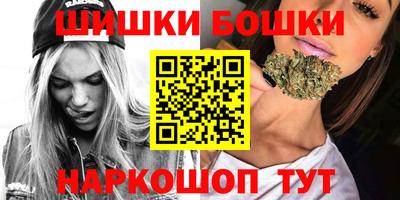 COCAINE Кузнецк