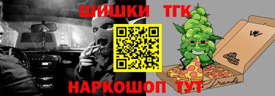 мескалин Ефремов
