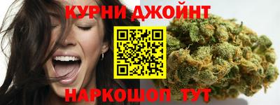 мескалин Ефремов