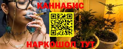 мескалин Ефремов