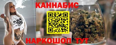 mdpv Железногорск