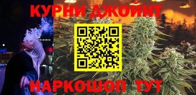 мескалин Ефремов