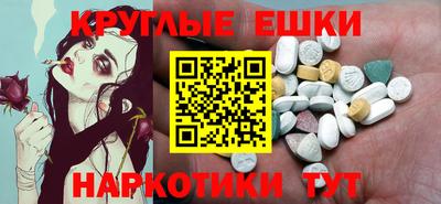 mdpv Железногорск