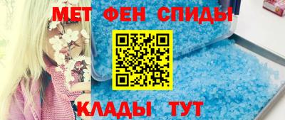 мескалин Ефремов
