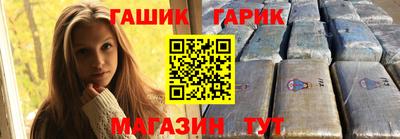 mdpv Железногорск