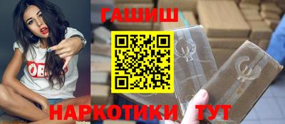 mdpv Железногорск
