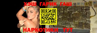 mdpv Железногорск