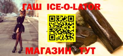 мескалин Ефремов