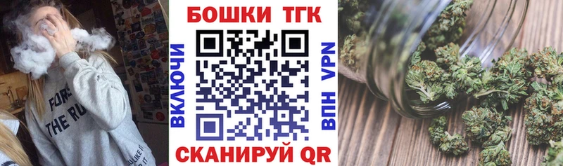 Каннабис OG Kush  Находка 